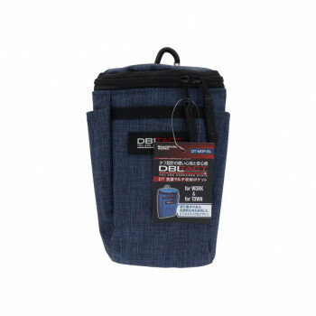 DBLTACT　マルチポケット　杢ブルー　DT-MOP-BL　582844 ビジネスライクなデザイン