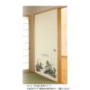 菊池襖紙工場 再湿ふすま紙 95cm×203cm 山水 FT-651 再湿ふすま紙