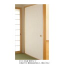 菊池襖紙工場 粘着ふすま紙 95cm×185cm 箔織 KN-237 粘着ふすま紙