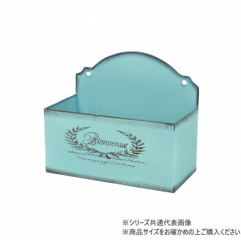 村田屋産業 ビアンヴェニューウォールポット ブルー 5752 ビアンヴェニューウォールポット