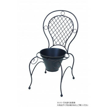 村田屋産業 チェアポットスタンド 6151 チェアポットスタンド【送料無料】