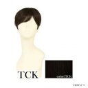 プリシラ 男性用5分ウィッグ ミディアムショート 耐熱 ショコラブラック GB-24-TCK 丸いシルエットの柔らかなショートスタイル【送料無料】