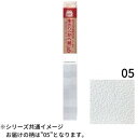 生のり付き壁紙92cm×5m HKNS0505 初心者におすすめ!【送料無料】