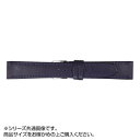 MIMOSA(ミモザ) 時計バンド Eカーフ 18mm ネイビー (美錠:銀) CE-N18 場面に合わせて、スタイリッシュにベルト交換!【メール便対応】(2)