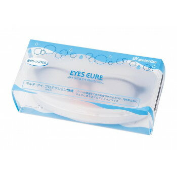 【単品5個セット】 メガネふき ドライタイプ ダイセルミライズ(代引不可)【メール便配送】【送料無料】