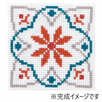 クロス・ステッチ コースター キット マイスタイル モロッカン 9076 クロスステッチで作るコースター!【メール便対応】