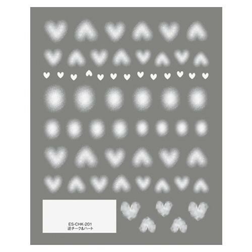【クーポンあり】TSUMEKIRA(ツメキラ)　ネイルシール　es　逆チーク＆ハート　ES-CHK-201