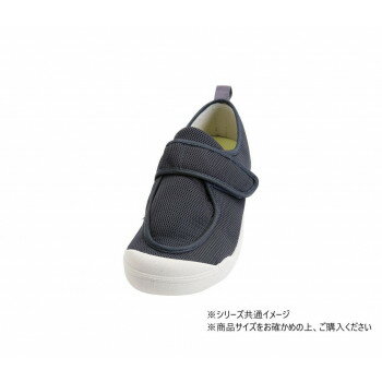 早快ホスピタルシューズ 2510 6L ネイビー 431476 W2552 洗濯機で洗えるリハビリシューズ【送料無料】