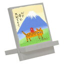 ユーパワー 糸井忠晴 イーゼルアート 「不二大地」 IT-00941 糸井忠晴のアート