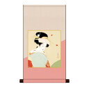 色紙掛・色紙セット 上村松園 紅葉可里図 31×57cm NS2HEM-020 お部屋の雰囲気をタペストリーでお洒落に演出!