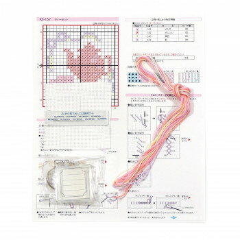 オリムパス キー・リング刺しゅうキット Fancy Colors ティーセット KS-157 「ゆめかわ」なカラーとモチーフのデザイン【メール便対応】