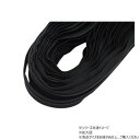 YKKまとめ売り コイルファスナー 1束 8号 黒 10m巻 PY7203-01 レザークラフトにおすすめ!コイルファスナー【送料無料】