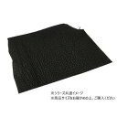 切り革 シャークフルスキン 黒 1枚 Pkawa094 レザークラフトにおすすめ!シャークフルスキンの切り革【送料無料】
