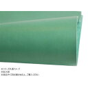 切り革 ティーポ パステル ターコイズ 1枚 Pkawa037-10-15 レザークラフトにおすすめ!ポップな色調のカラー【送料無料】