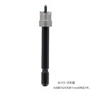 H&H ミニホールソー(パック入) 11mm 222411 切れ味の良いミニホールソー【メール便対応】