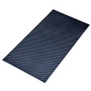 アルミパンチング板 黒 A-3 0.5×100×200 補修やクラフト、DIYに