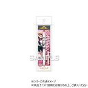 ヒサゴ 僕のヒーローアカデミア サラサR/麗日お茶子 HH3953 濃く書けるサラサ【メール便対応】