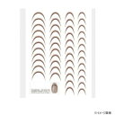 TSUMEKIRA(ツメキラ) ネイルシール YOSHIKO NANBUプロデュース グラデーションフレンチ ブラウン NN-NAN-004 ネイルシールでおしゃれを楽しもう!【メール便対応】