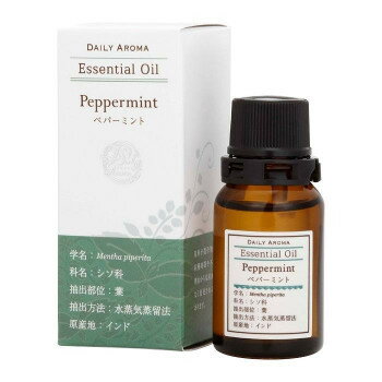 デイリーアロマジャパン　エッセンシャルオイル　ラージ　ペパーミント　10ml　13930 クリアで清涼感の..