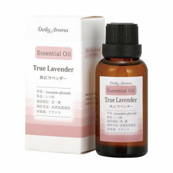 デイリーアロマジャパン　エッセンシャルオイル　ラベンダー　30ml　33651 フローラルで穏やかなハーブ..