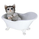 キャットオーナメント キティ バスタブ 14227 可愛い動物オブジェ【送料無料】