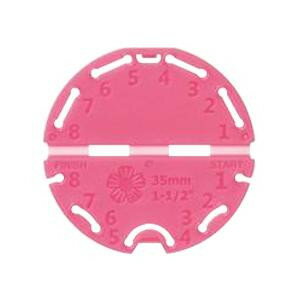 つまみ細工プレート 丸ひだつまみSS 57-460 小さいサイズもキレイに作れます。【メール便対応】