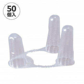 フィンガーキャップ 50個入 汚れ防止 衛生的 爪保護 排水口掃除 テレワーク 指カバー ネイル保護 使い..