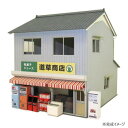 みにちゅあーと 街角のお店-9 MK05-47 駄菓子屋さんのキット【送料無料】