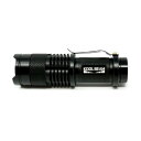 365nm コンパクトUVライト KB-43 これ一本で色々使える【メール便対応】