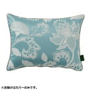 川島織物セルコン ミントン グレースハドン ピロークッションカバー 40×30cm LL1207 B ブルー 華やかでおしゃれなデザイン【送料無料】
