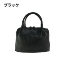 優美社 4J74-01 多機能ハンドバッグ ブラック 3層合皮手提げバッグ【送料無料】
