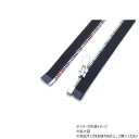YKK オープンエクセラファスナー 5号 ルミナ DA2E 黒 PY2463-01 レザークラフトにおすすめ!オープンファスナー【送料無料】【メール便対応】