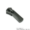 YKKまとめ売り エクセラ用 スライダーのみ 5号 DF2E ブラックニッケル 100ヶ PY6420 レザークラフトにおすすめ!エクセラファスナー用のスライダ...