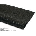 切り革 印伝革 小桜菖蒲(黒×黒) 1枚 Pkawa082-02 レザークラフトにおすすめ!印伝革【送料無料】