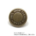 大袋 デザインホック 小 Fashion Gear アンティック 100ヶ PS2302-100 レザークラフトにおすすめ!デザインホック【送料無料】【メール便...