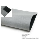 大判切り革 ゴースト(GHOST)ホワイトワックス 黒 1枚 Pkawa116-2/1-01-10 レザークラフトにおすすめ!幅広い用途に対応【送料無料】