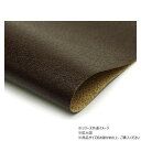 大判切り革 豚モミソフト 焦茶 1枚 Pkawa038-4/1-02 レザークラフトにおすすめ!大判切り革の豚モミソフト【送料無料】