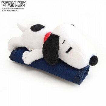 PEANUTS つれてって!スヌーピーショルダーパッド ネイビー 肩の負担が軽減されてずり落ち防止にもなる..