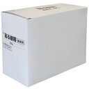 ププレ貼る眼帯100枚入(医家向用) 783033 貼り付けタイプの眼帯。【送料無料】