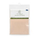 GARDEN PARTY コットンクロス STITCHCLOTH フォーンベージュ 1005 針通りが良い、フランス刺しゅう布。【メール便対応】