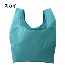 優美社 9008-00 mama fiore (マーマ フィオーレ) コンパクト収納 エコバッグ スカイブルー 収納エコバッグ