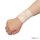 竹虎 ソフラウルファーリスト XL ベージュ 左右兼用の関節固定バンド