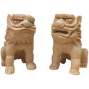 神棚の里 神棚 神具 手彫り置物 狛犬極上彫リ ミニサイズのこまいぬ!【送料無料】