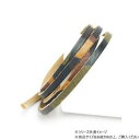 10本パック 迷彩柄レース ベーシック(Cuoio) 10本入 Phimo0159-01 レザークラフトにおすすめ!しなやかな柔らかさ【送料無料】
