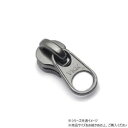 YKKまとめ売り エクセラ用 スライダーのみ 5号 DFW ブラックニッケル 100ヶ PY6453 レザークラフトにおすすめ!エクセラファスナー用のスライダー...