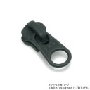 YKKまとめ売り 金属ファスナー用 スライダーのみ 7号 DFW 黒染 100ヶ PY6053 レザークラフトにおすすめ!【送料無料】