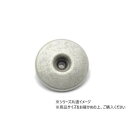 大袋 デザインホック 特大 ピンホール ラフニッケル 100ヶ PS2412-100 レザークラフトにおすすめ!デザインホック【送料無料】