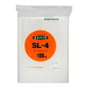 セイニチ チャック付ポリエチレン袋 ユニパック 0.04タイプ SL-4 100枚 開けやすく閉めやすい、何度でも開閉自在!【送料無料】