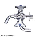 三栄 SANEI 万能二口横水栓 寒冷地用 JF12AK-13 二口の水栓。【送料無料】