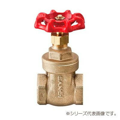 三栄 SANEI ゲートバルブ JV35-20 黄銅製のゲートバルブ。【送料無料】